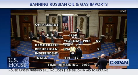 House floor on CSPAN